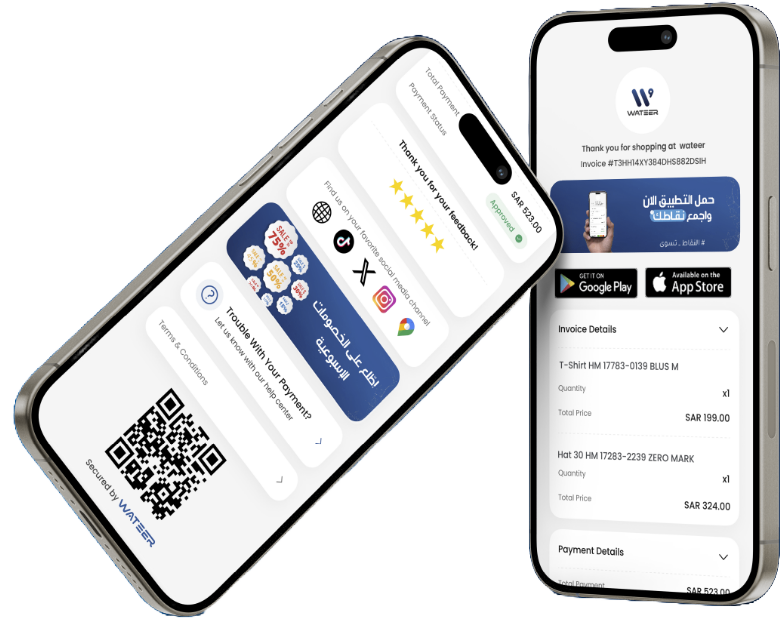 Wateer Digital Receipt