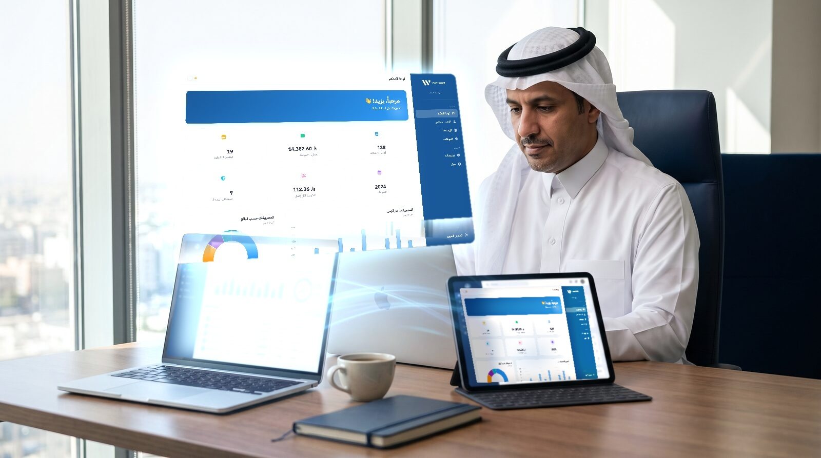 An accountant reviewing the daily match across bank, payments, and receipts